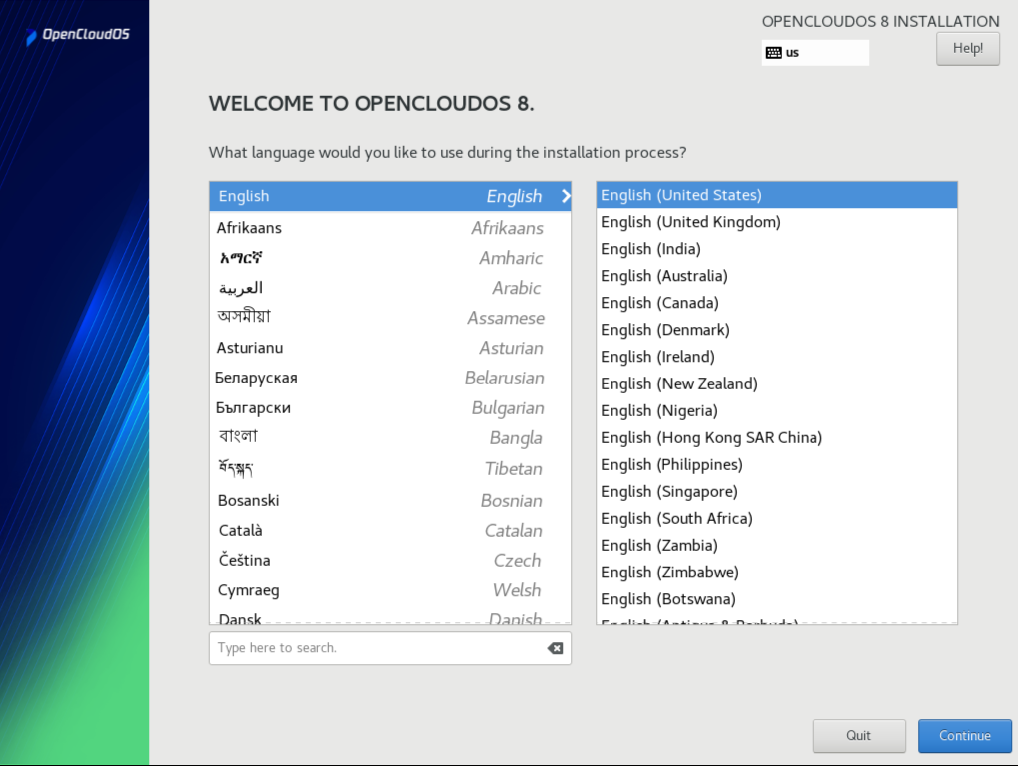 OpenCloudOS V8 language selection example picture