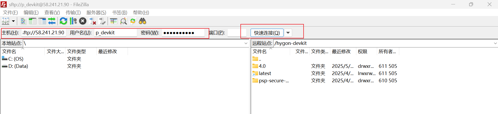 filezilla-connect